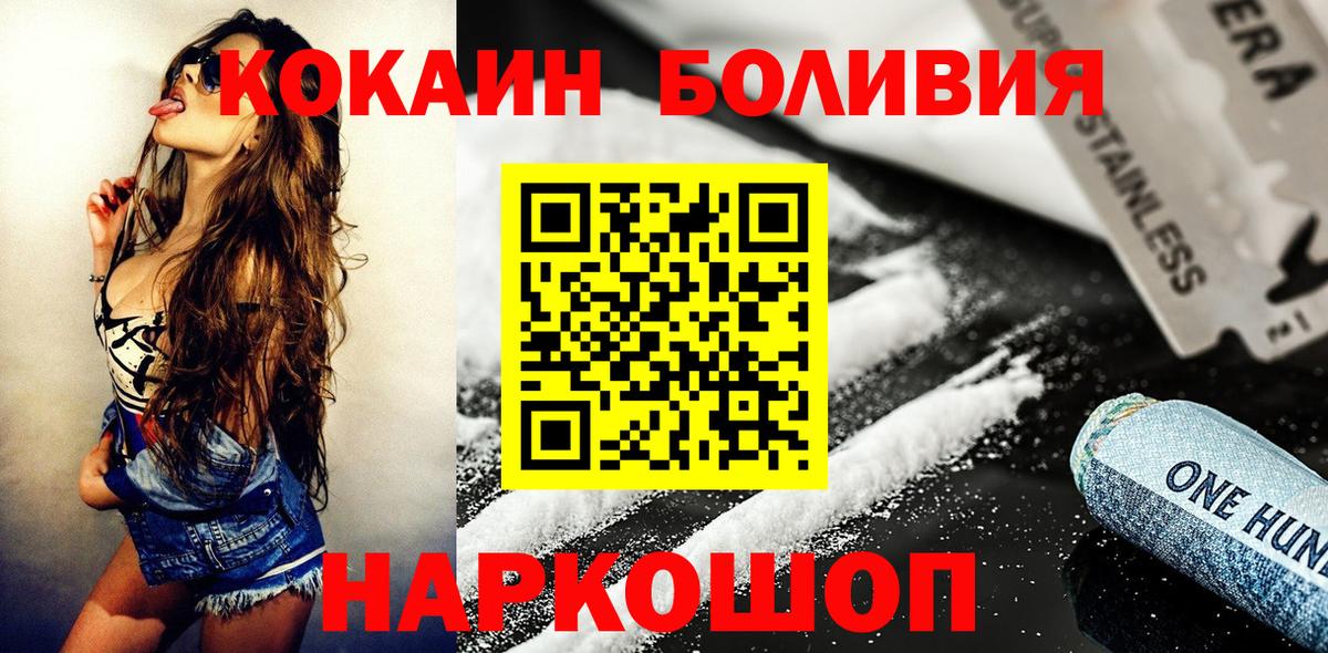 Гашиш Ипатово