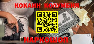 меф Гатчина