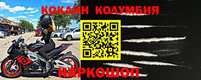 СК Гай