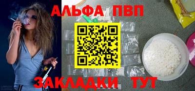 СК Гай