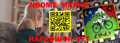 прущий лед Гагарин