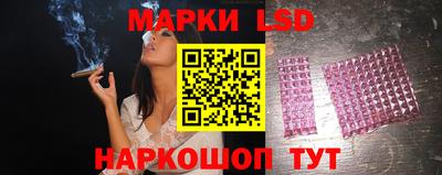 прущий лед Гагарин