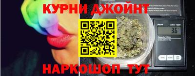 меф Гатчина