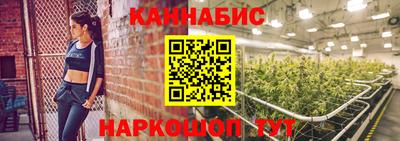 СК Гай