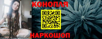 прущий лед Гагарин