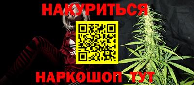 прущий лед Гагарин