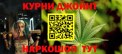 меф Гатчина