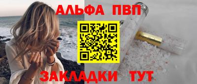 СК Гай