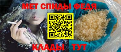 СК Гай
