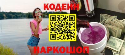 СК Гай